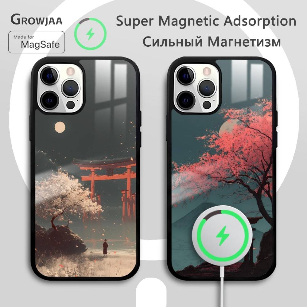Retro Handset Phone - Japão retro sorte torii caso de