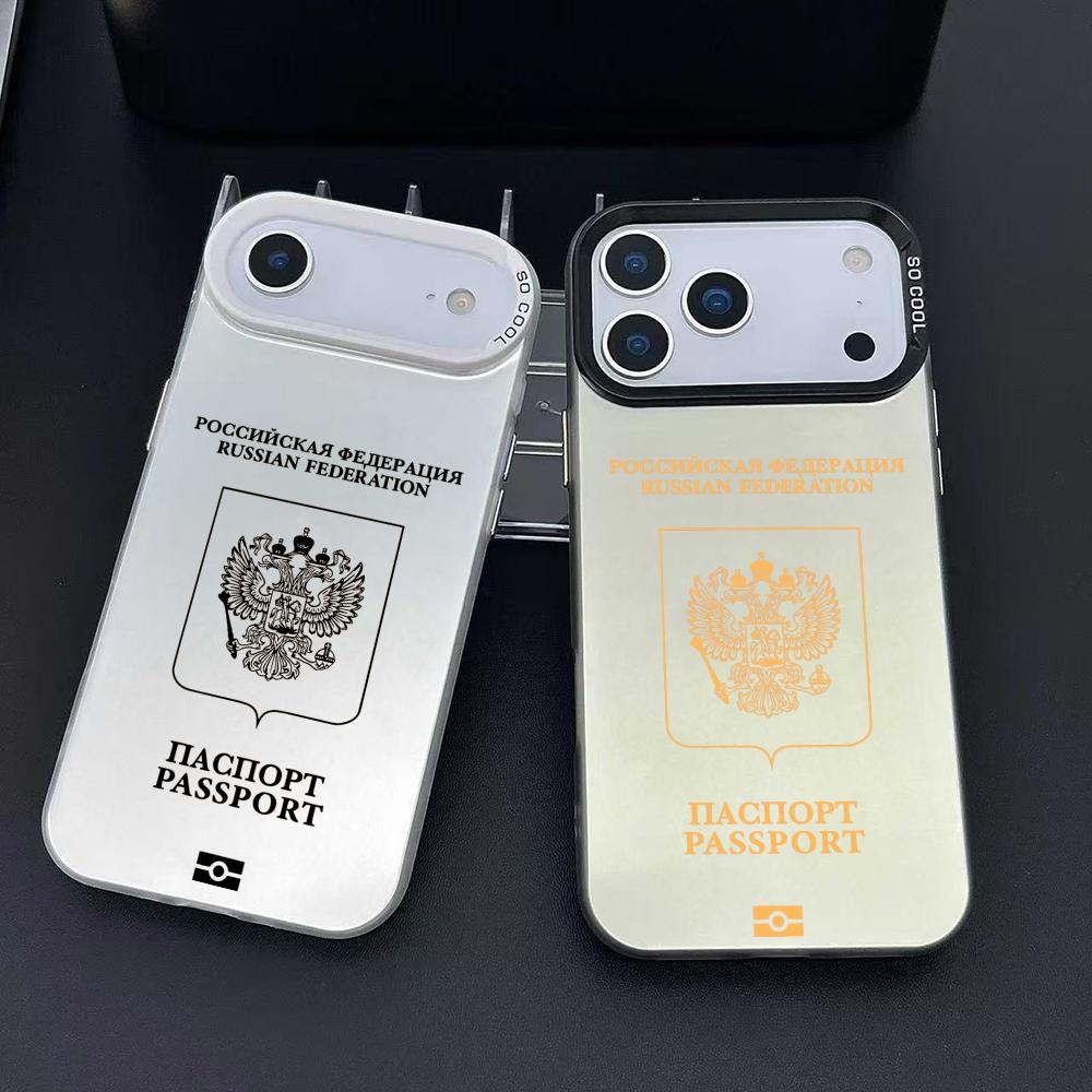 Phone Accessories List - Rússia passaporte design caso de telefone