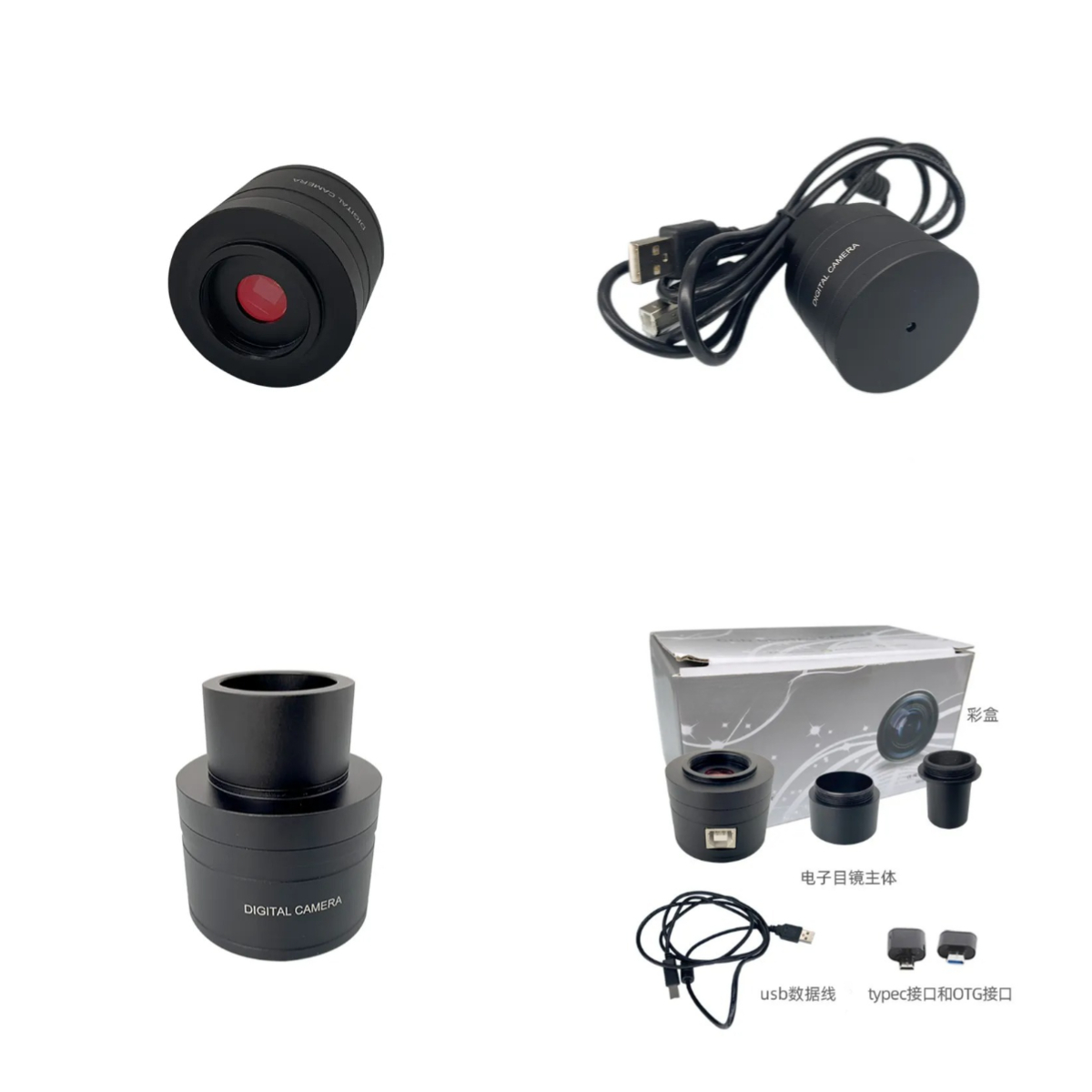 Phone Accessories Hd Images - Ocular Eletrônico Colorido de 200W Pixels