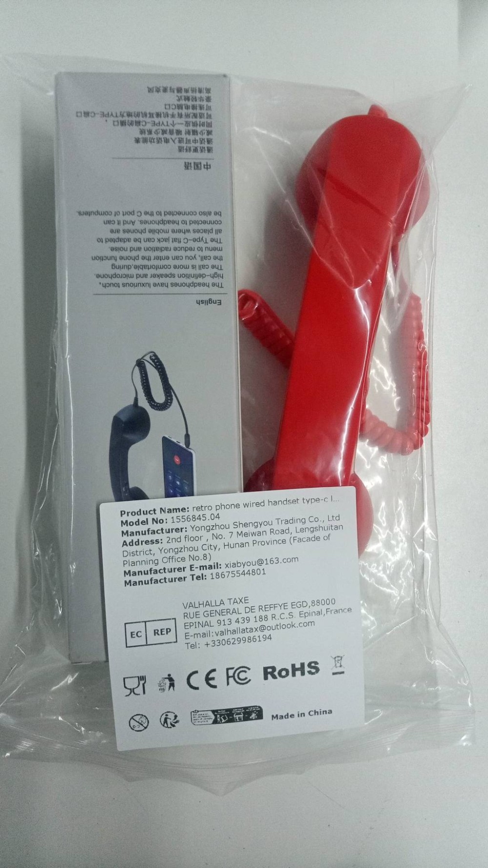 Retro Handset Phone - Fone de Telefone Retrô Ergonômico Criativo,