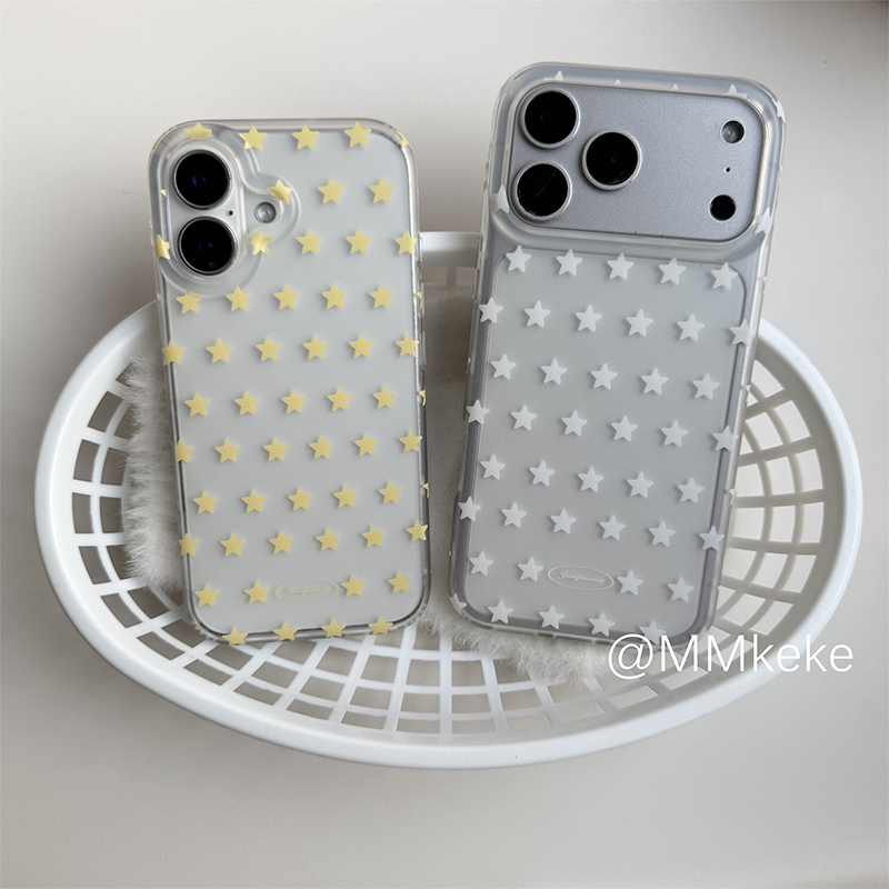 Yellow Phone Accessories - Capa de Silicone Antichoque Coreana Amarela