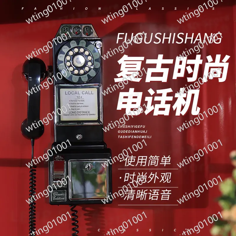 Retro Handset Phone - Telefone de Parede Vintage Retrô com