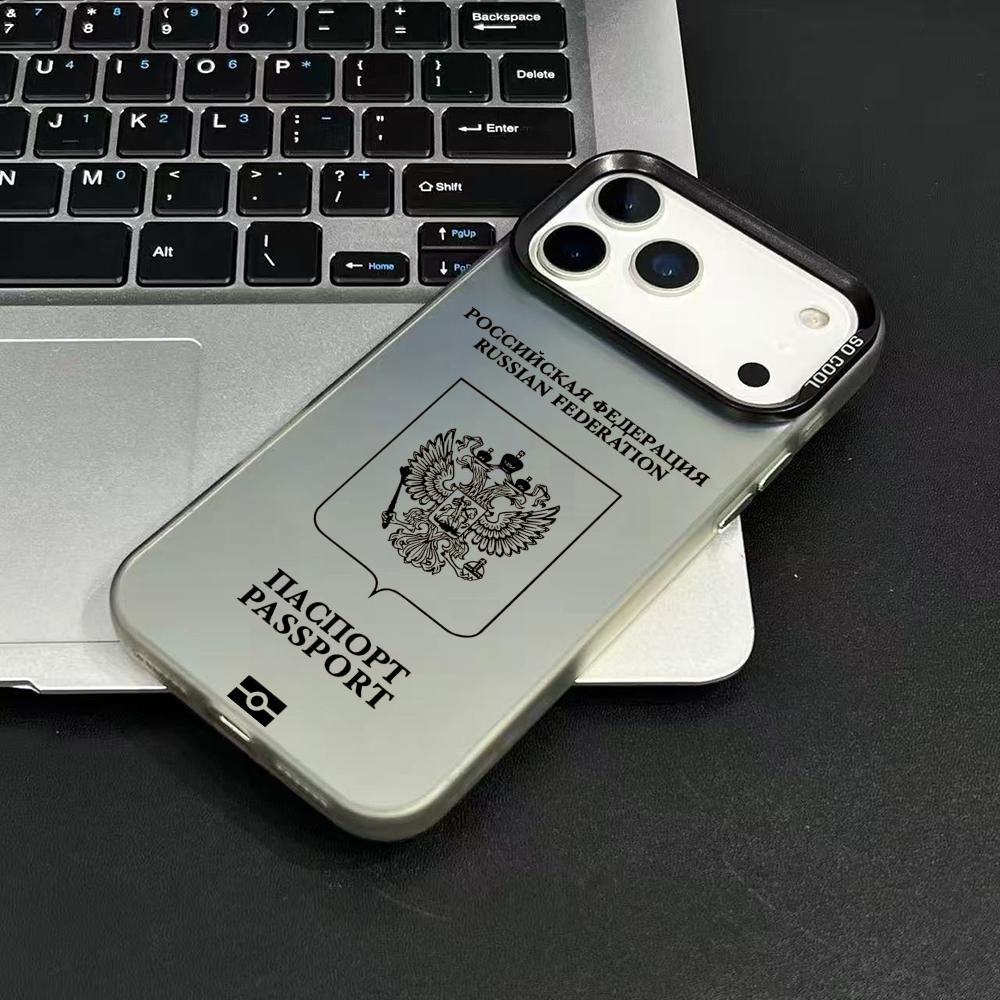 Rússia passaporte design caso  - Phone Accessories List avaliação e preço