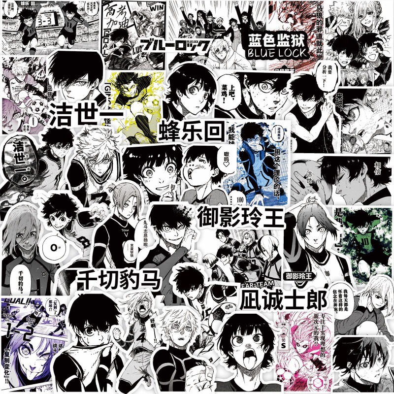 70 Adesivos de Anime Blue Lock - Phone Accessories Toys avaliação e preço