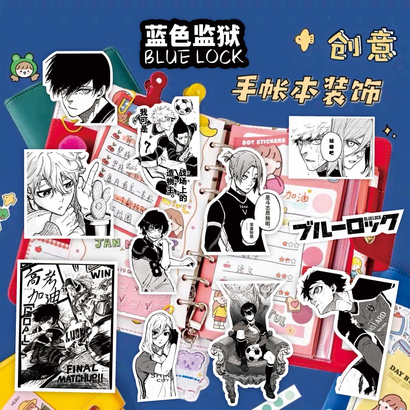 70 Adesivos de Anime Blue Lock - Phone Accessories Toys avaliação e preço