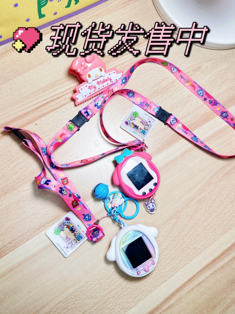Tamagotchi corda suspensa de p - Phone Accessories Toys avaliação e preço